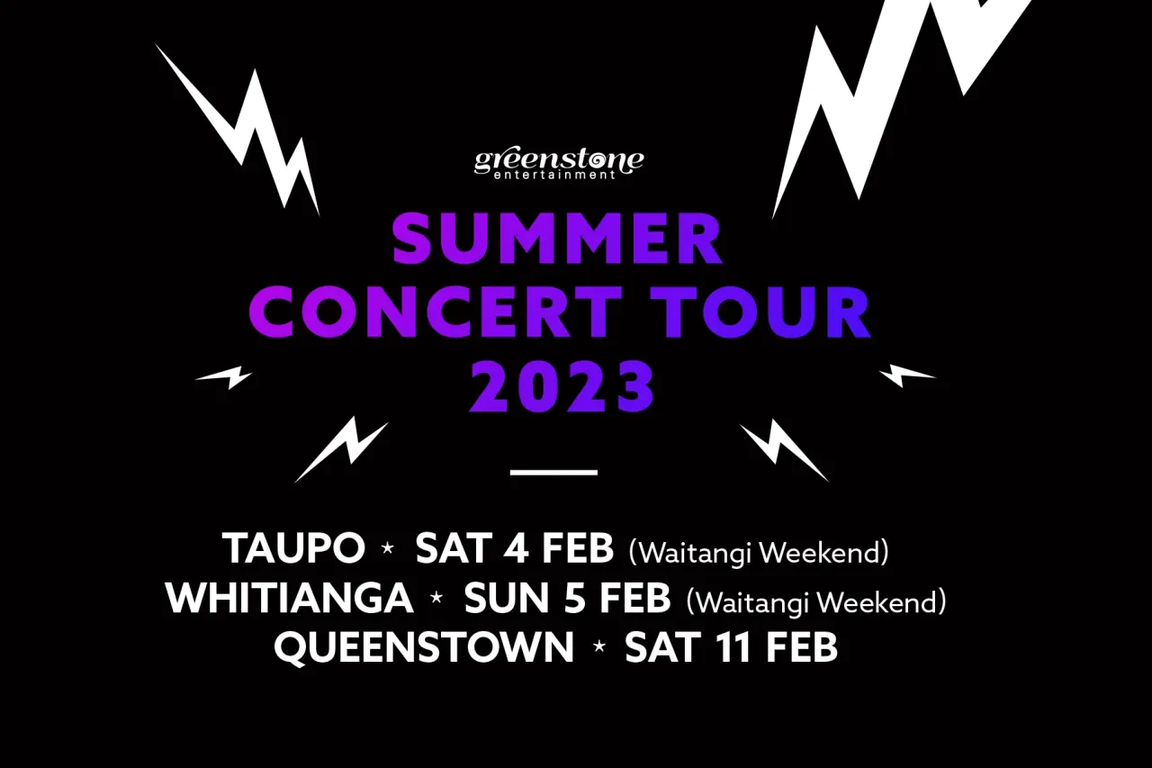 SUMMER CONCERT CANCELLED _ NEW DATES FOR 2023 photo